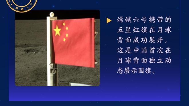 浦和主帅：曼城是世界上最强球队，能从他们身上学习经验非常重要